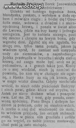 Ciekawe...