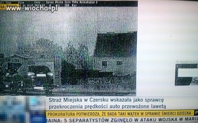 Taka Straż Miejska