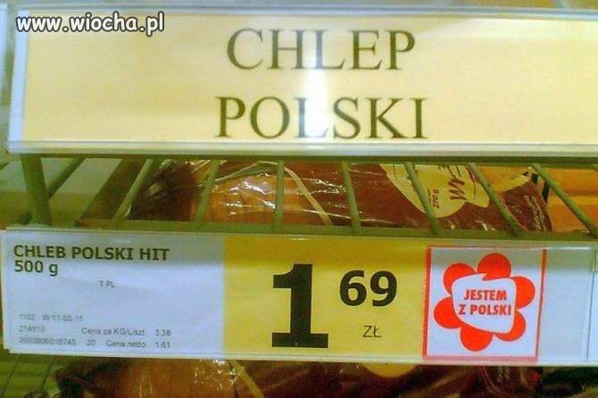 Dokładność nie zna granic