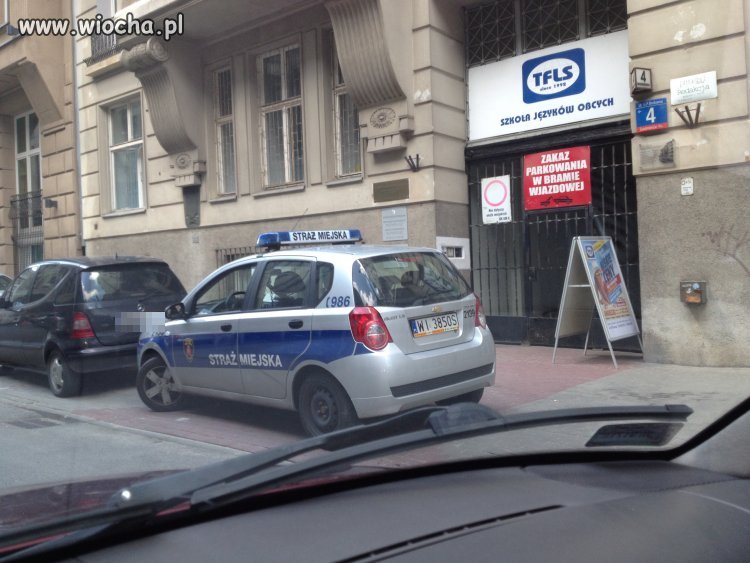 Straż miejska ponad podziałami. 