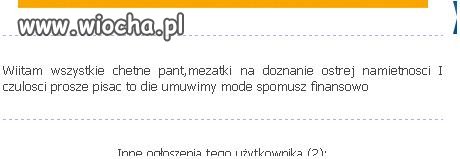 Mode spomusz