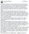 "Przykra sprawa..."