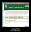Uczennica jak zawsze uprzejma i kulturalna