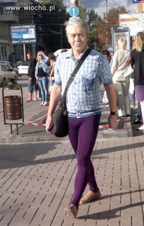 Getry wyglądają fajnie