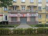 Promocja: do pistoletu gazowego