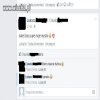 Życiowe mądrości 18-letniego ojca