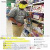 Taki duży a umysłowo w podstawówce siedzi 