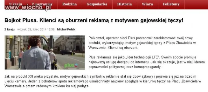 Gejowo w Plusie 