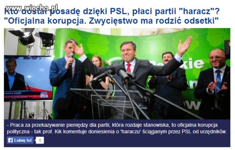 Pecunia non olet