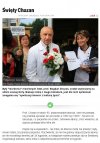 Morderca wyniesiony na ołtarz Jasnej Góry 