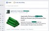 Co głupszego jeszcze wymyśli facebook?