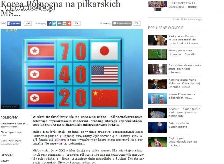 Polsat i TVN niech sie uczą od najlepszych 