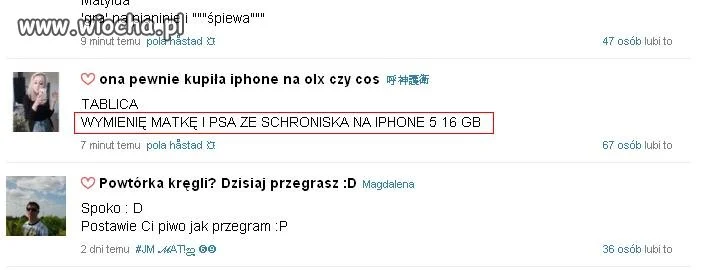 No to biorę