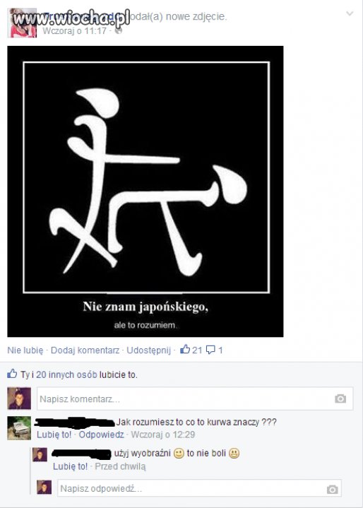 Nie znam japońskiego...