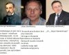 Nazwisko zobowiązuje 