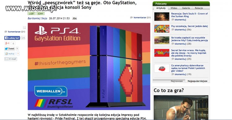 GayStation