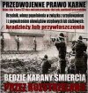 Może kiedyś wróci ta ustawa do łask?
