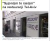 Normalnie jestem przeciwny takim aktom