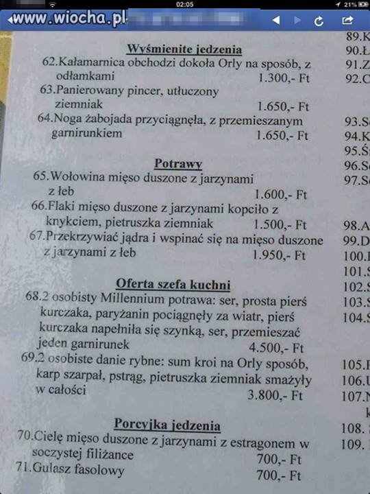 Translator