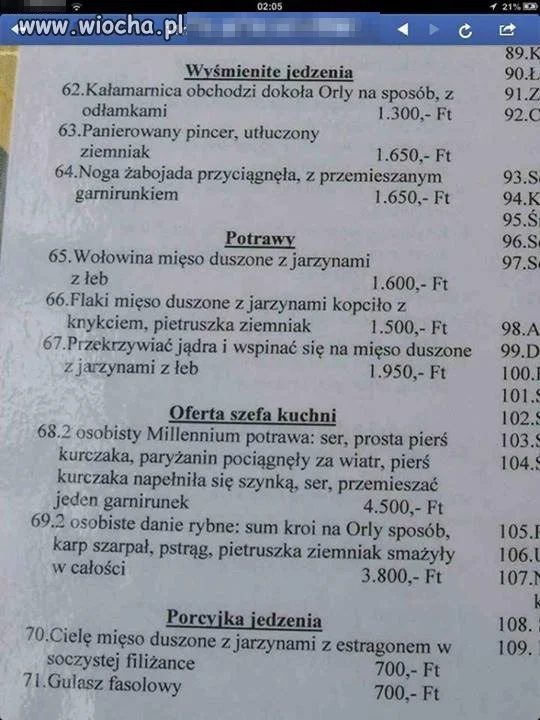 Translator