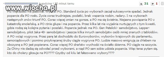 Znalezione w sieci