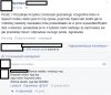 Krzysio z Koluszek - poszukiwany żywy lub martwy.