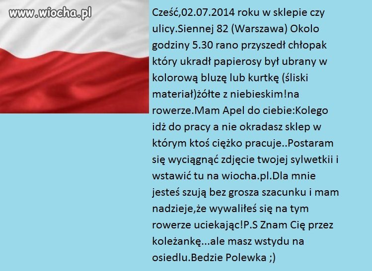 Świat jest jednak bardzo mały