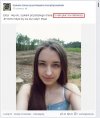 Lubisz pluć na radiowozy?
