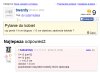 Urodzony matematyk