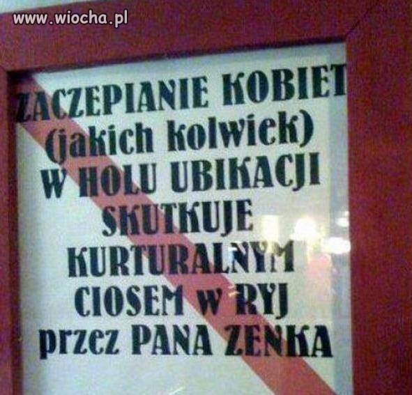 Cios pana