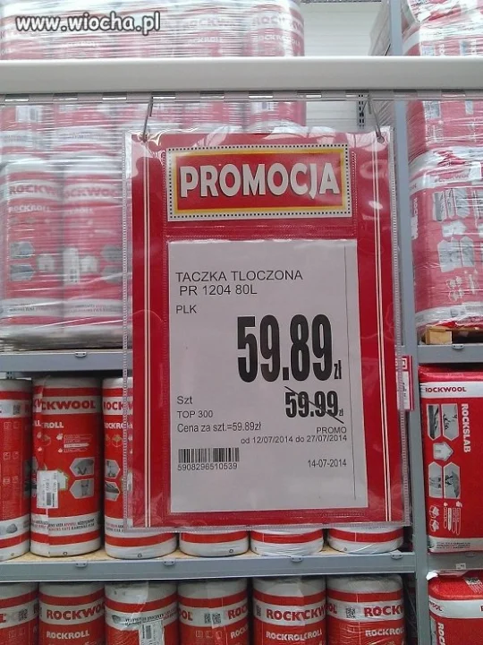 Promocja