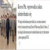 Podróż za jeden uśmiech...