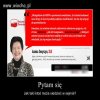 Wystarczy tylko 25 tysięcy "lemingów" i gotowe
