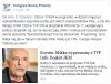 Po pierwsze - Wolne Media a nie prywatny dom