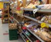 W marketach są zawsze jakieś nowości