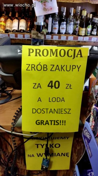Reklama dźwignią handlu.
