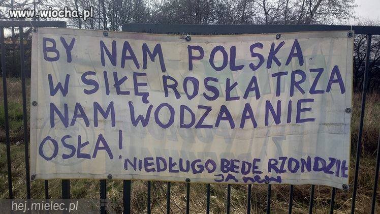 Już niedługo