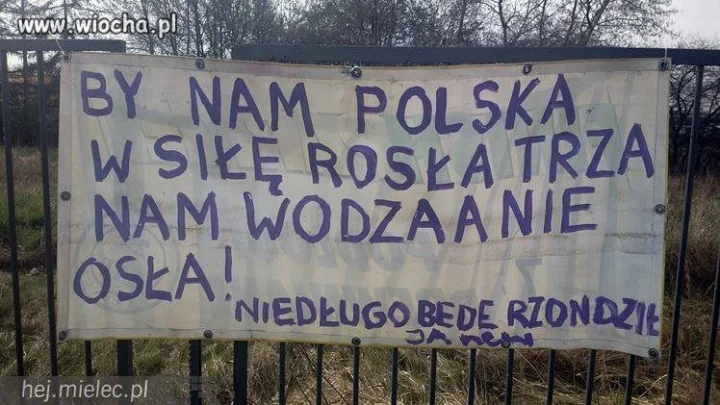 Już niedługo
