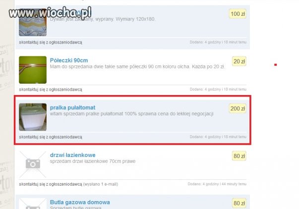 Pułałtomat