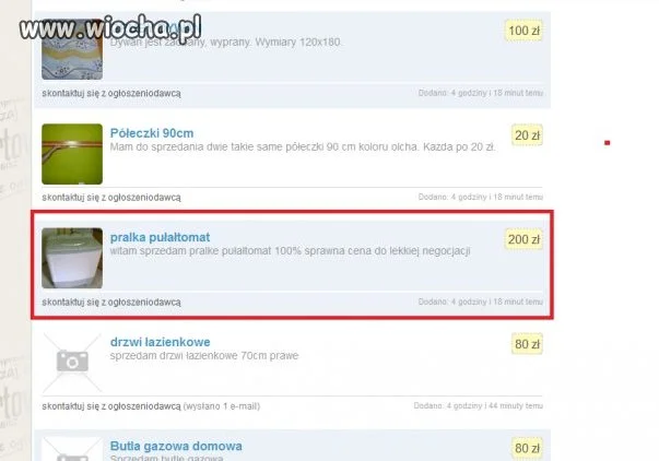Pułałtomat