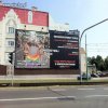 Reszta to znaczy 44%