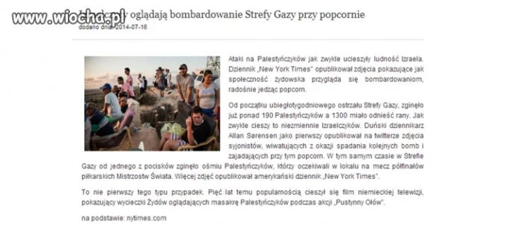 Rozrywka izraelskiej młodzieży