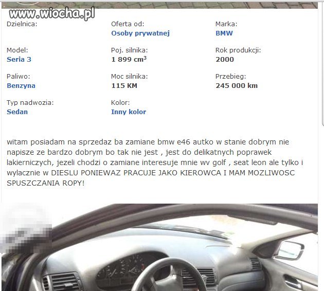 Raczej patrz za nową