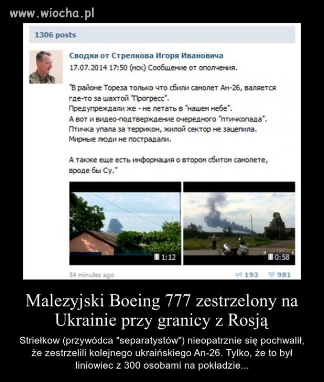 Nie chwal dnia przed zachodem słońca