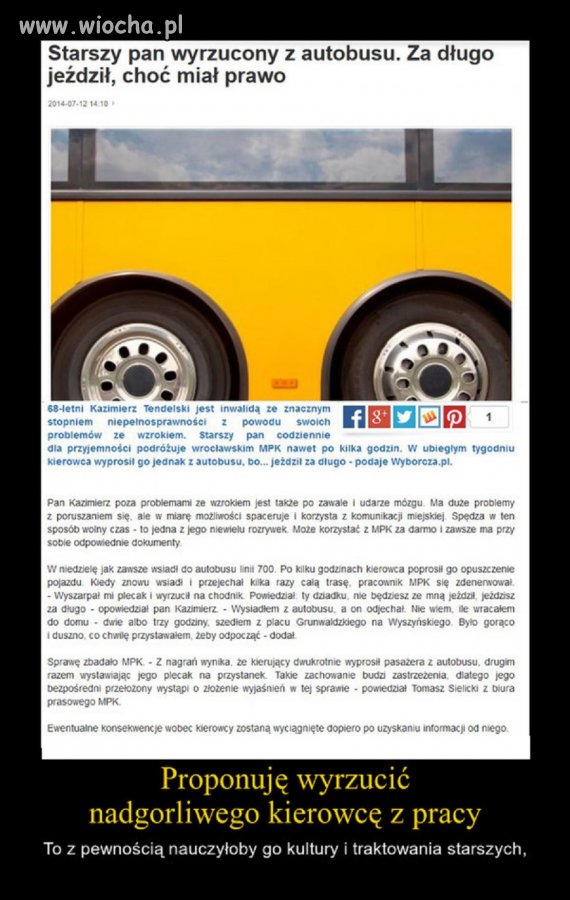Wy*ebać nadgorliwca z pracy