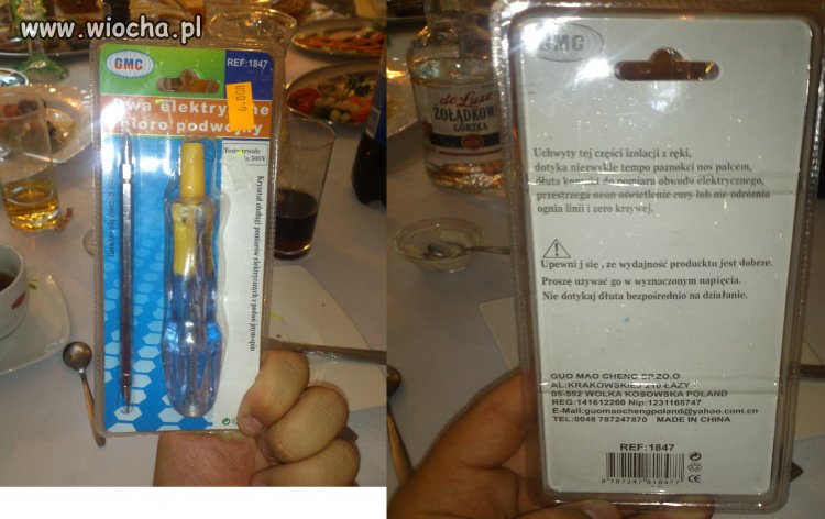 Nagroda w zabawie weselnej