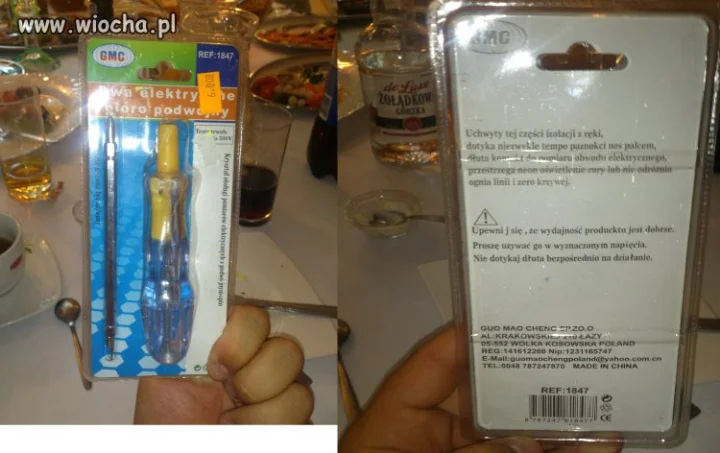 Nagroda w zabawie weselnej