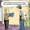 Ultimatum 