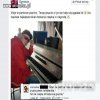 Czapka od Donatana 