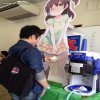 Tymczasem w Japonii